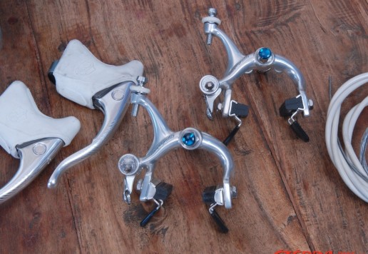 Campagnolo Brakeset - Cobalto