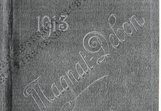 Magnat Debon 3 rychlosti - 1908/13