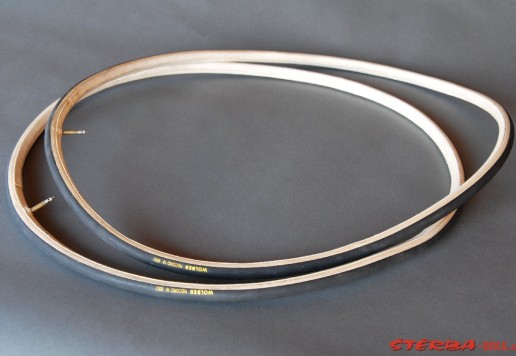 Galuska 26" Wolber - 2ks