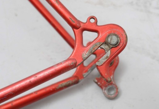 Liberia frame, Mid-1950s