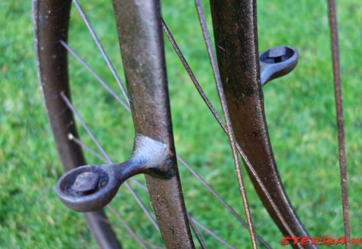 Singer Hard Tire Safety 1890