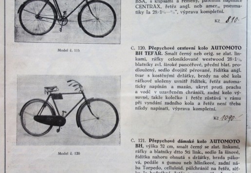 Sport bike AUTOMOTO, c. 1925