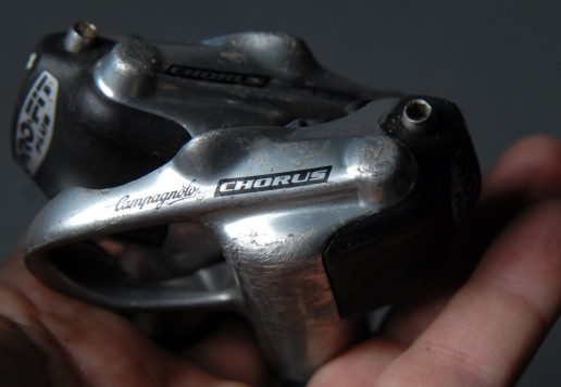 Pedals Campagnolo Chorus PRO FIT