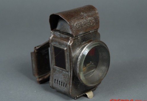 H. Miller & Co. Ltd, "CYCLIGHT" oil lamp  