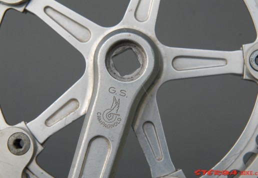Kliky Campagnolo G.S. cyklokros