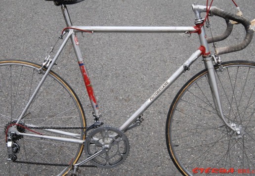 Motobecane race – c.1950/60