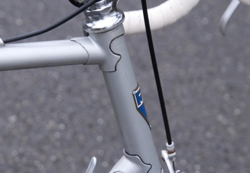 RIH – race/sport bike c.1975