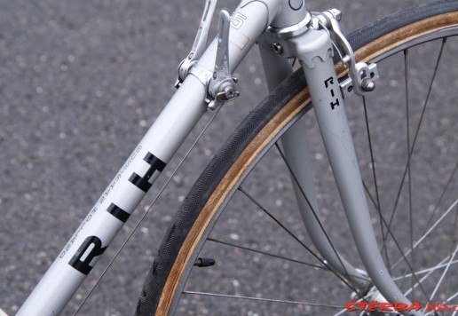 RIH – race/sport bike c.1975