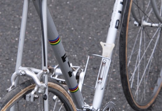 RIH – race/sport bike c.1975
