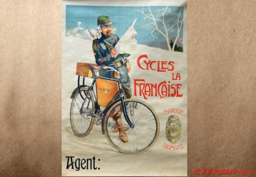 CYCLES LA FRANCAISE - velký plakát