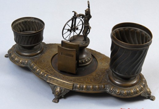 Smoking set