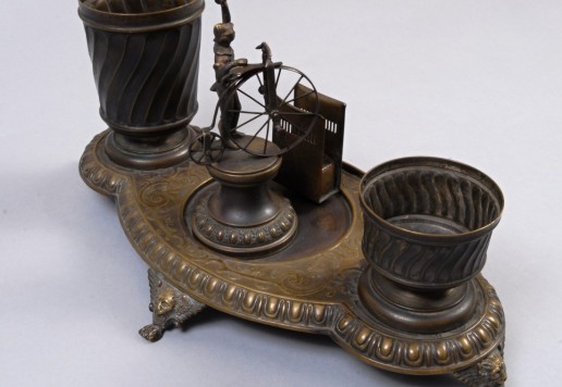 Smoking set