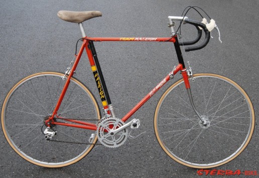 Raleigh – race/sport bike c.1975
