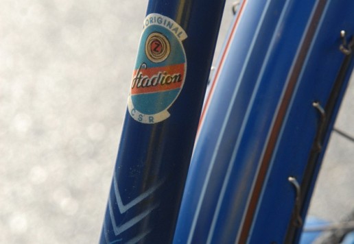 Ladies bike Stadion