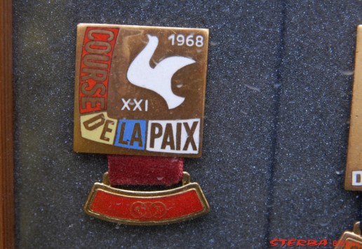 Badges "Course de la Paix" in box