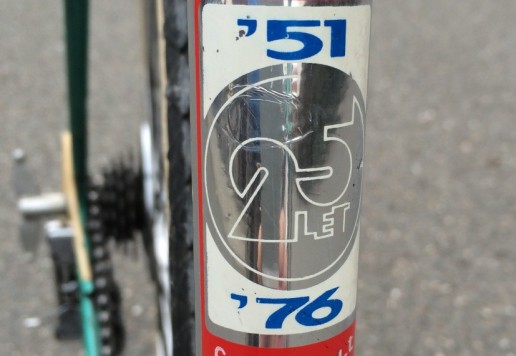 Favorit 1977 - sport bike