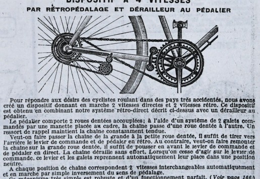 Hirondelle GRAND, retro directe - France c.1920