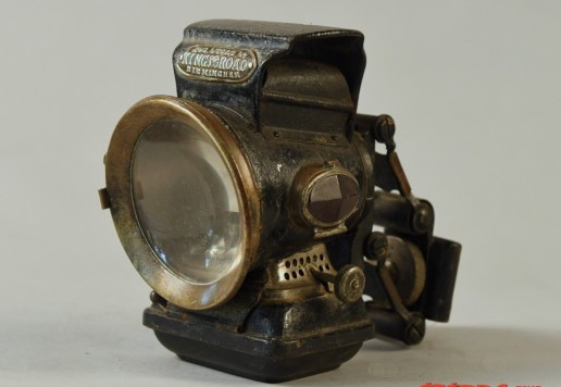 Oil Lamp King of the Road