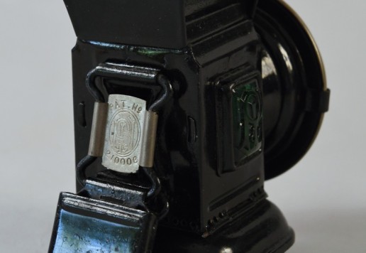 Oil Lamp "DEMON KING"