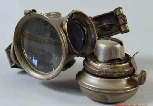 Oil Lamp "DIANA"