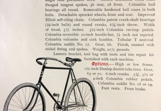 Columbia 1896 - model 40