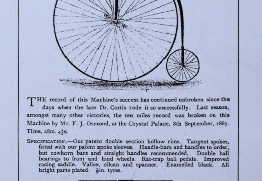 Surrey Machinists Co. 1888 - Race model 10 kg!!