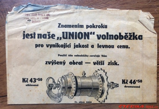 Kosina company catalogue and next