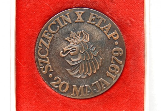 Memory plaques "Cours de la Paix"
