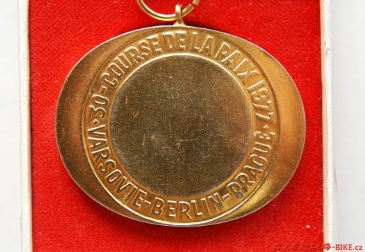 Memory plaques "Cours de la Paix"