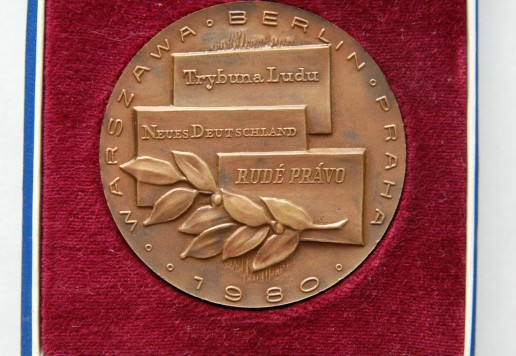 Memory plaques "Cours de la Paix"