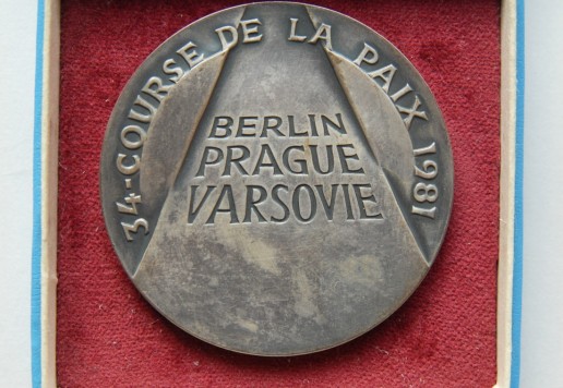Memory plaques "Cours de la Paix"