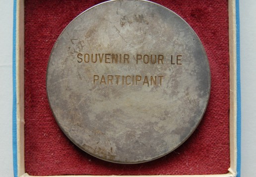 Memory plaques "Cours de la Paix"
