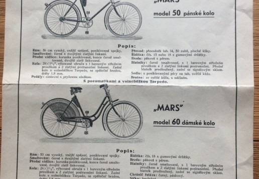 Premier katalog 1932 (5 položek)