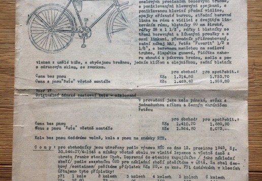 Premier katalog 1933 (6 položek)