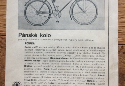 Premier catalogue 1933 (6 parts)