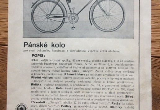 Premier katalog 1933 (6 položek)