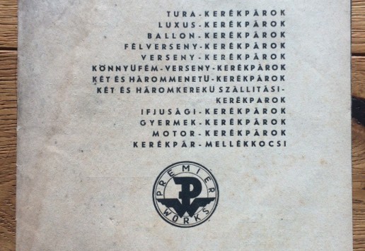Premier katalog 1938 (4 položky)