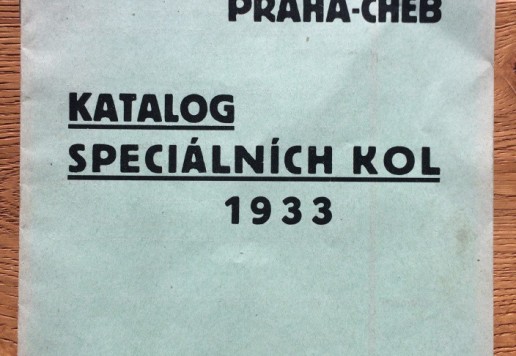 Premier catalogue 1932 a 1933