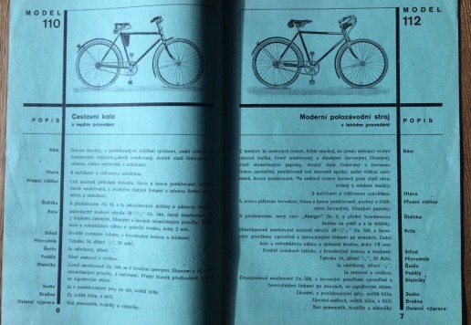 Premier catalogue 1932 a 1933