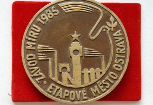 Memory plaques "Cours de la Paix"