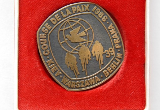 Memory plaques "Cours de la Paix"