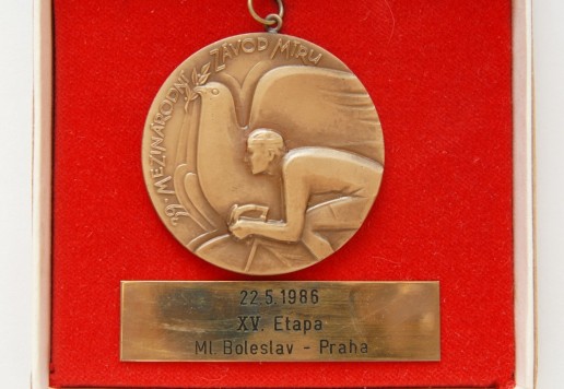 Memory plaques "Cours de la Paix"