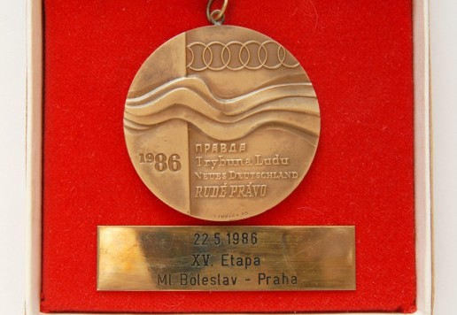 Memory plaques "Cours de la Paix"