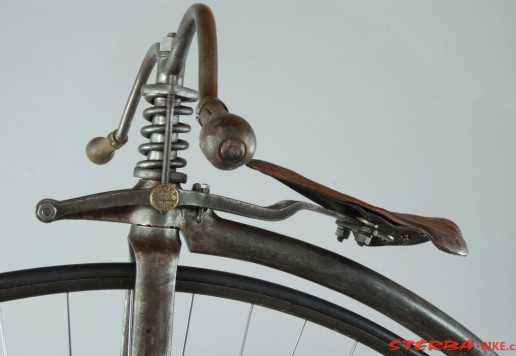 High wheel with suspension seadle MEYER c.1875/80