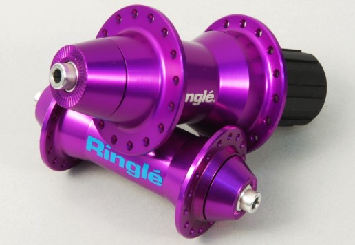 Ringlé - Super Buba+Duppe 2 hubs