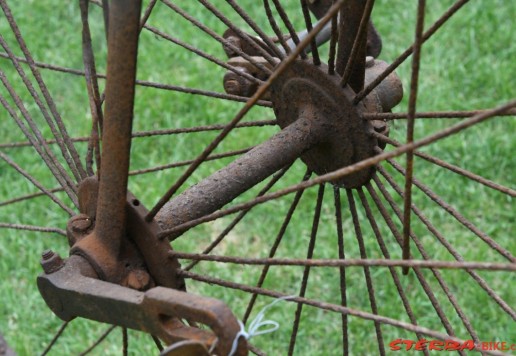 Centaur Cycle Co., Coventry, England c.1878