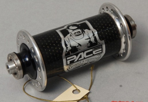 Pace front derailleur