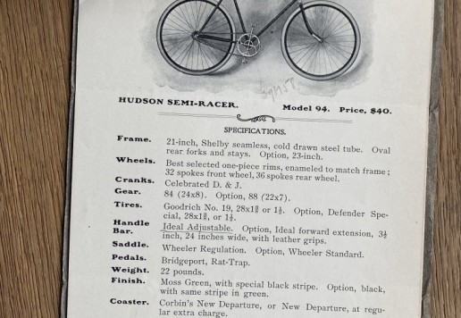 The Bean-Chamberlin Man.Co., 1903
