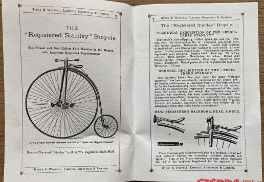 Starley & Sutton 1884, Hydes & Wigfull 1882