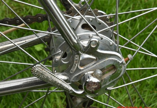 Mercier - race bicycle, France c.1970